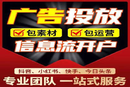 SEM公司实战案例：社交媒体广告的投放技巧